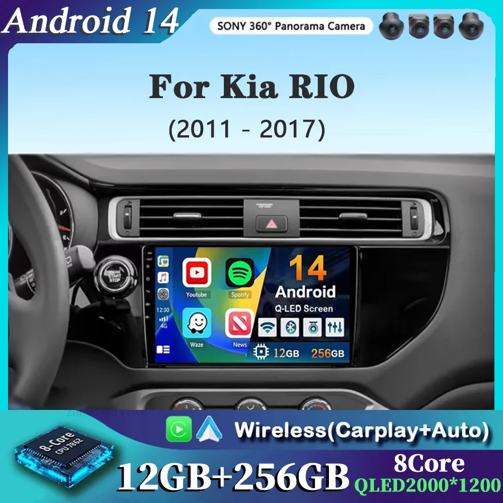 Für Kia RIO 4 K3 2011 2012 2013 2014 - 2018 2K 12 + 256 QLED Android 14 CarPlay auto Radio