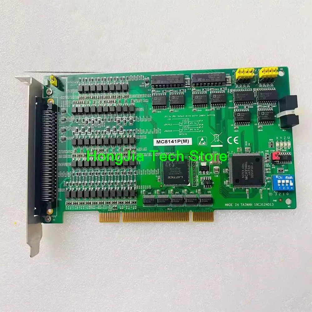 

For Aurotek PCI Motion Control Card MC8141P