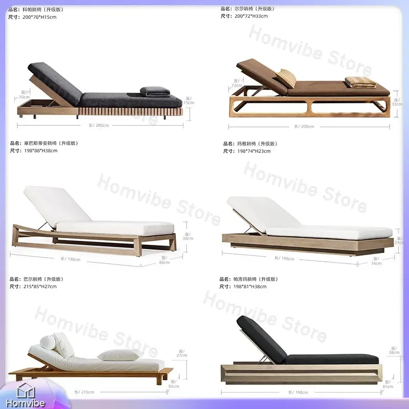 Nordic Outdoor Lounger Waterproof Patio Teak Beach Chair Villa Hotel Swimming Pool Recliner Garden Furniture Sunbed Deck