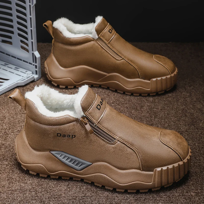 

Flat Comfortable Pu Leather Winter New Men's Casual Shoes Fashionable Breathable Wear-resistant Heightening Man Tooling Footwear