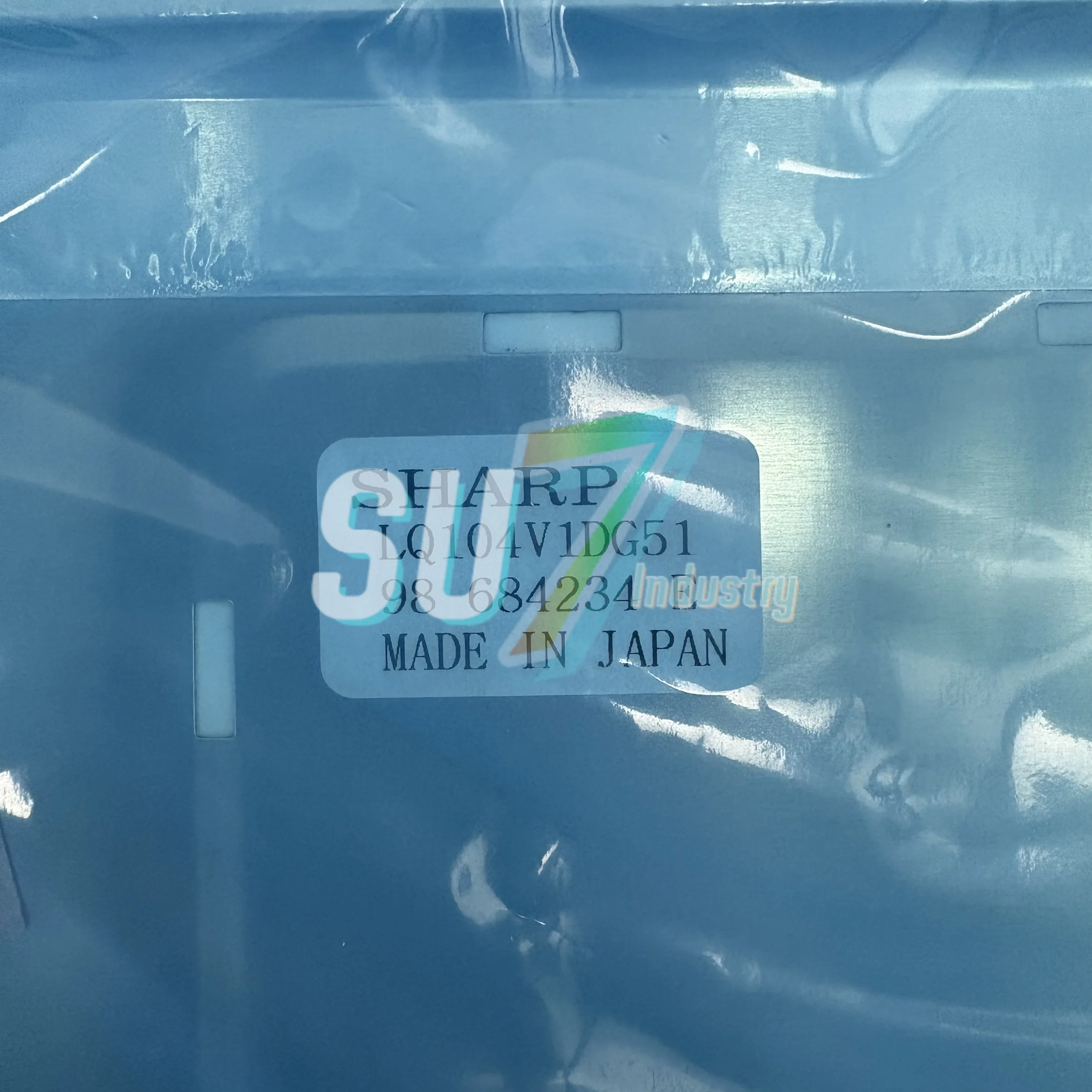 

LQ104V1DG51 New In box LCD screen