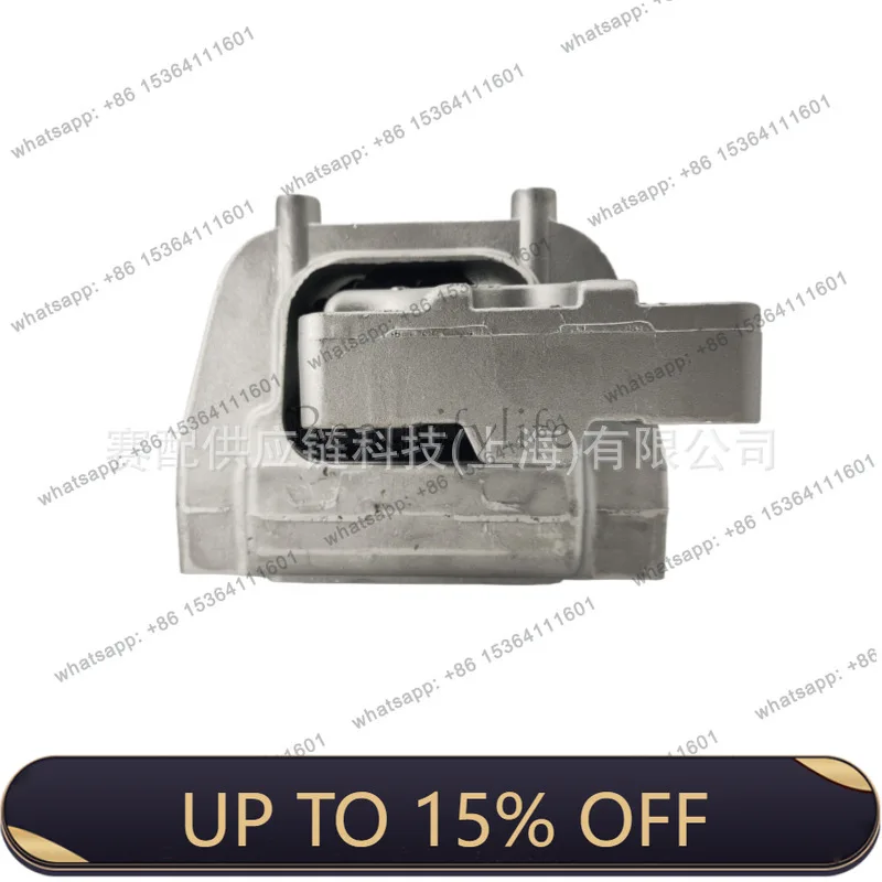 LJY is suitable for 5Q0199262CE, 5Q0199262BP, and 5Q0199262BJ engine suspension