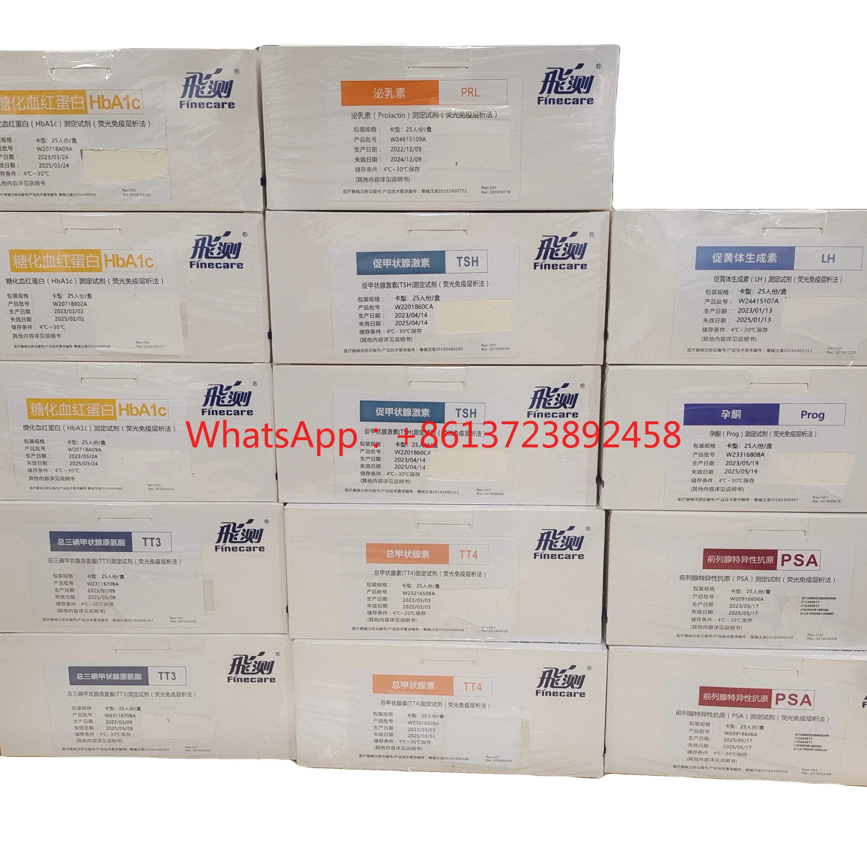 

Hot Sell Test HbA1c PSA TT4 HCG AFP Quantitative