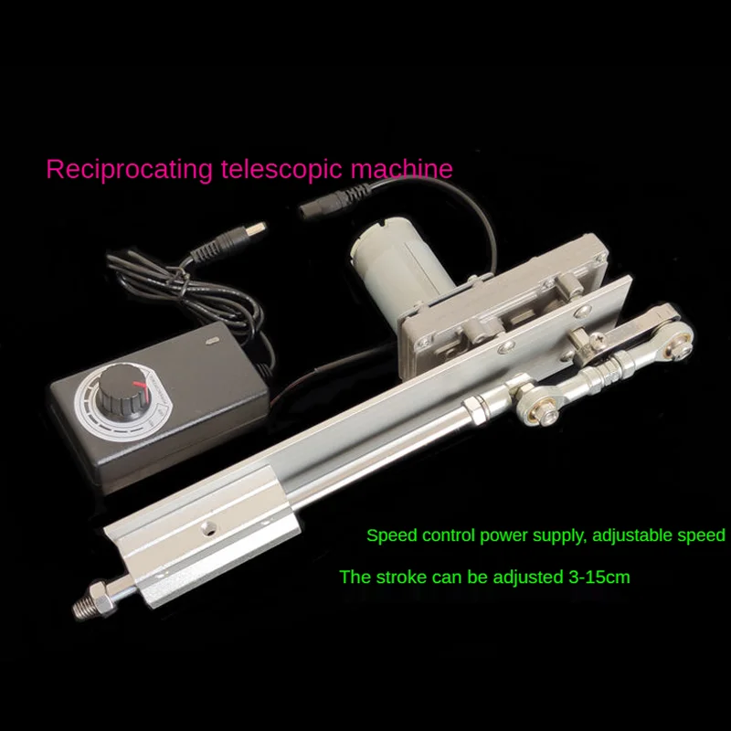 Actuador lineal de ciclo alternativo, motor telescópico ajustable de engranaje de 24 V CC, bricolaje, con controlador de velocidad, carrera de 3-15 CM