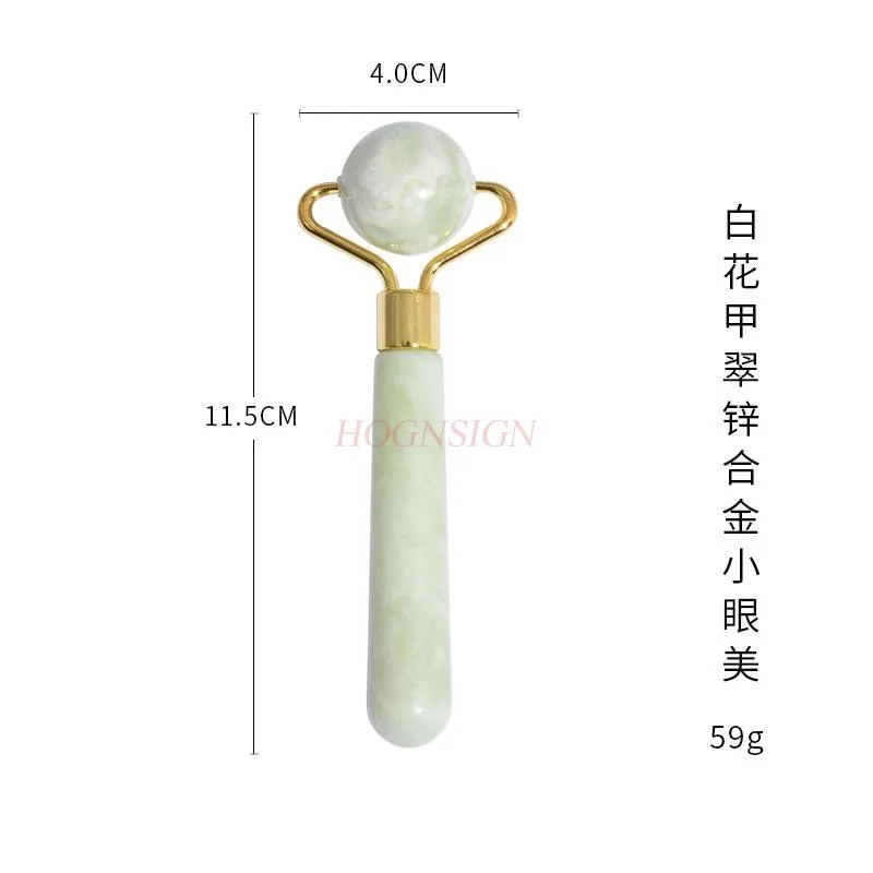 Natural Face Jade Roller Gua Sha Scraper Massager for Neck Body Guasha Eye Massage Face Slimming Therapy Beauty Skincare Tool