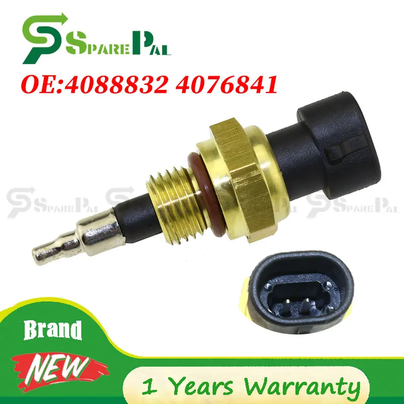 4088832 4076841 Wat… - image