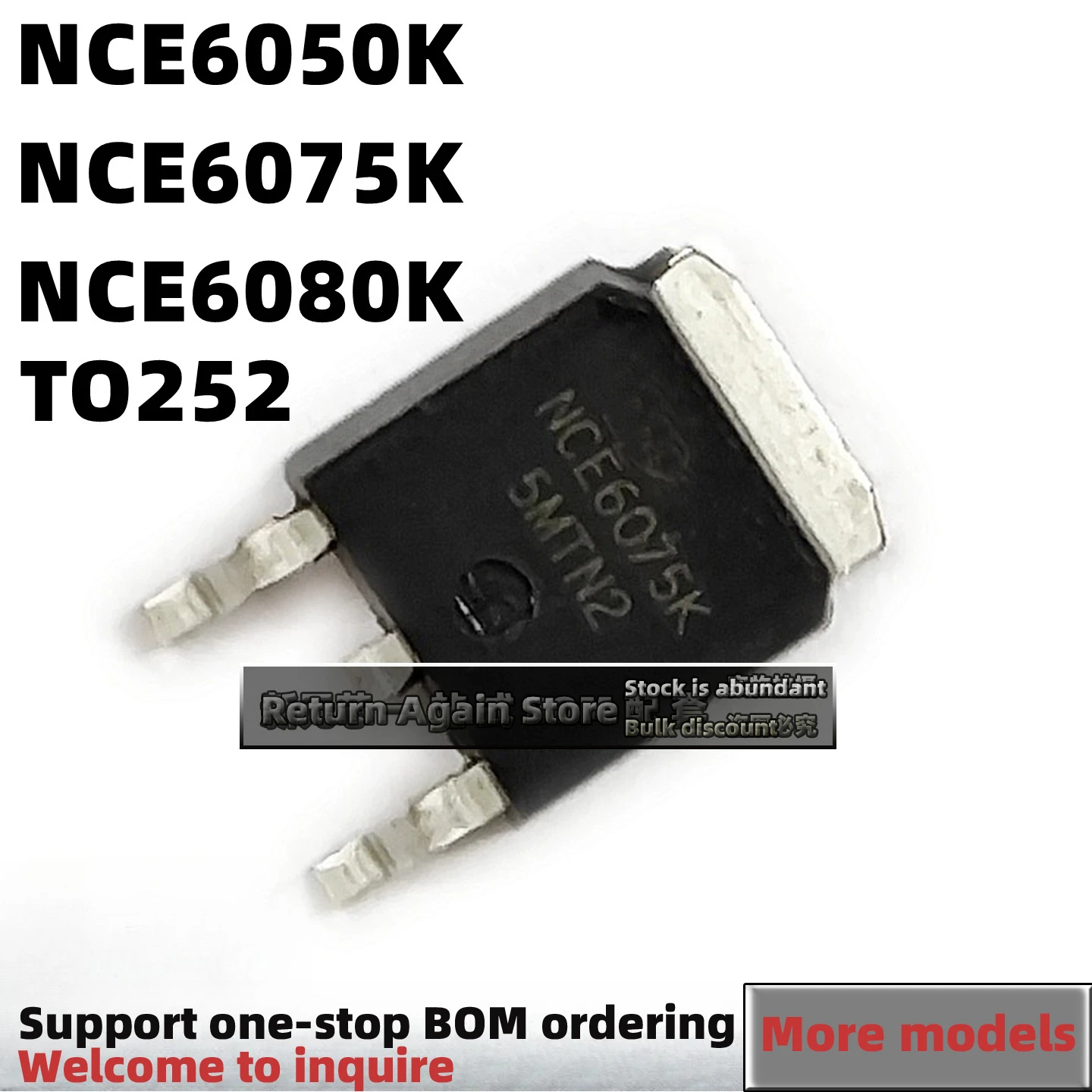 5PCS/PER PACK NCE6075K NCE6050K NCE6080K NCE7075K NCE7560K TO252