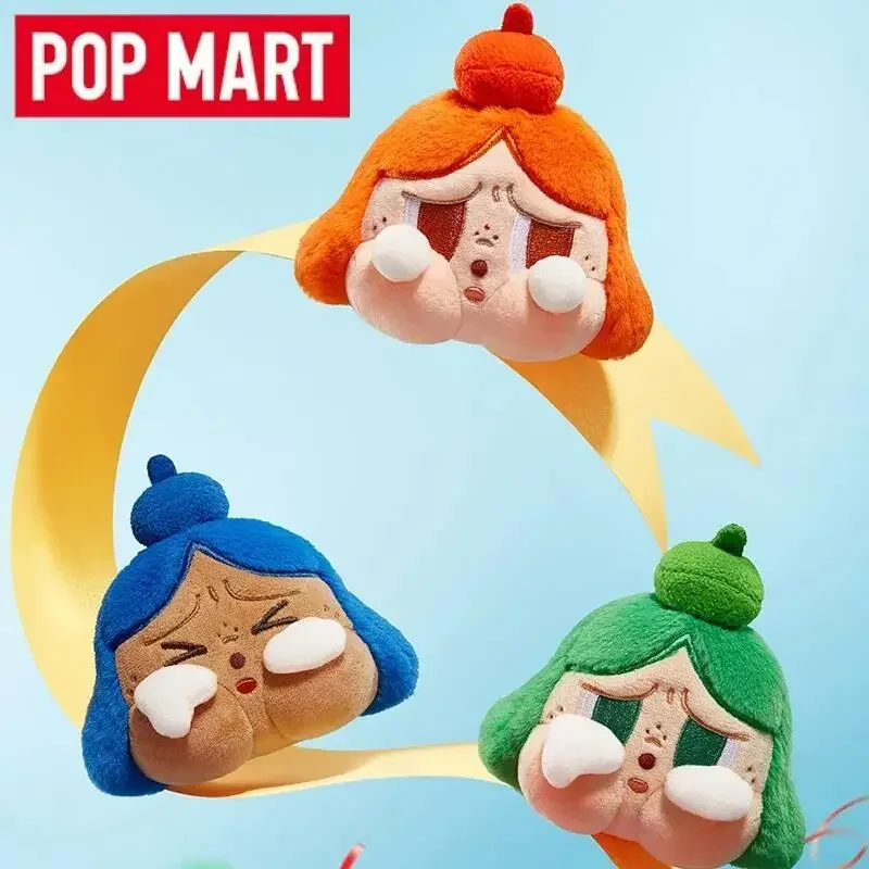 POP MART Crybaby Cheer Up, Bab - Baby Products 1 Year 리뷰 및 가격