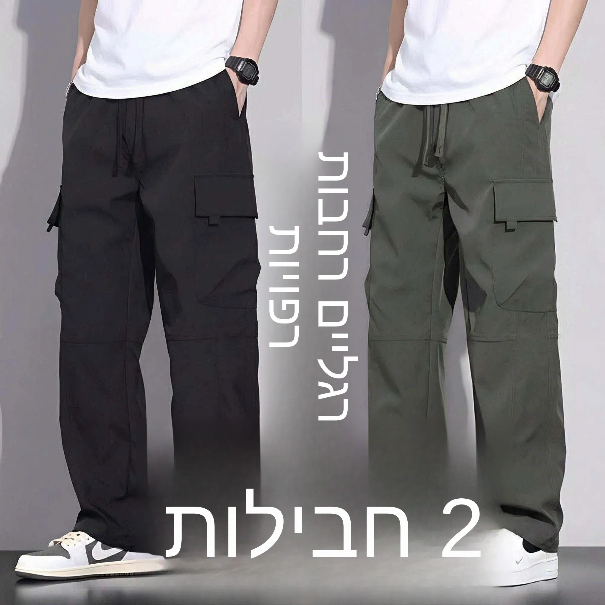 Summer Workwear Pants Men's Loose Dirt Resistant Wear Resistant Casual Long Trousers for Construction Work Polyester Fiber