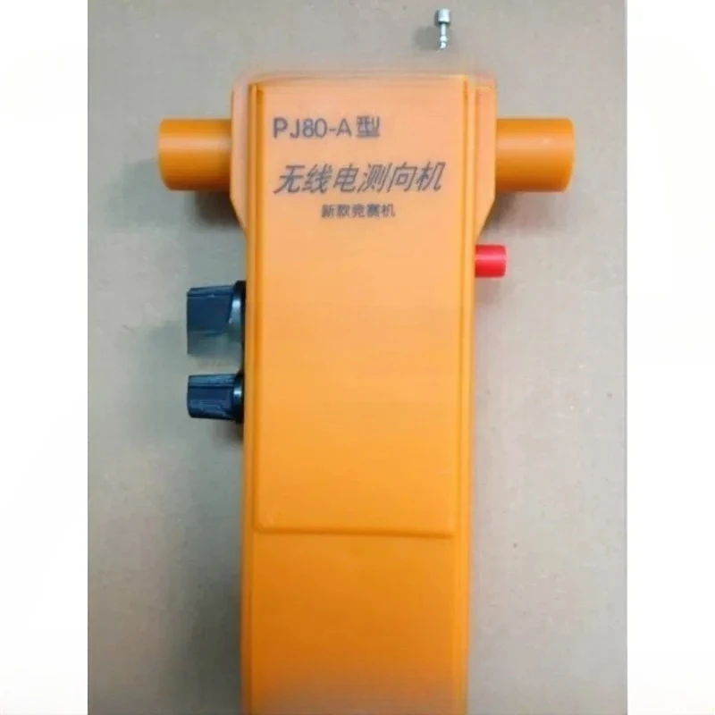 PJ80-A Type 3.5-3.6MHz Radio Direction Finder Short 80 Meter Band Direction Finder Kit