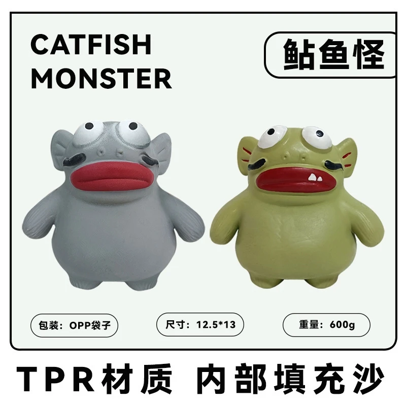 

Дизайн Сом Монстр Модернизированная версия Креативная игрушка для снятия стресса Офис Учителя Профессионалы Украшение домашнего стола Креатив