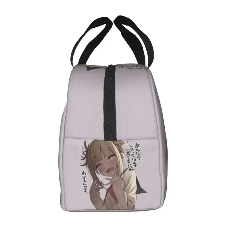 Custom Cute Toga Himiko Lunch Bag Women Cooler Warm Insulated  Box for Kids School