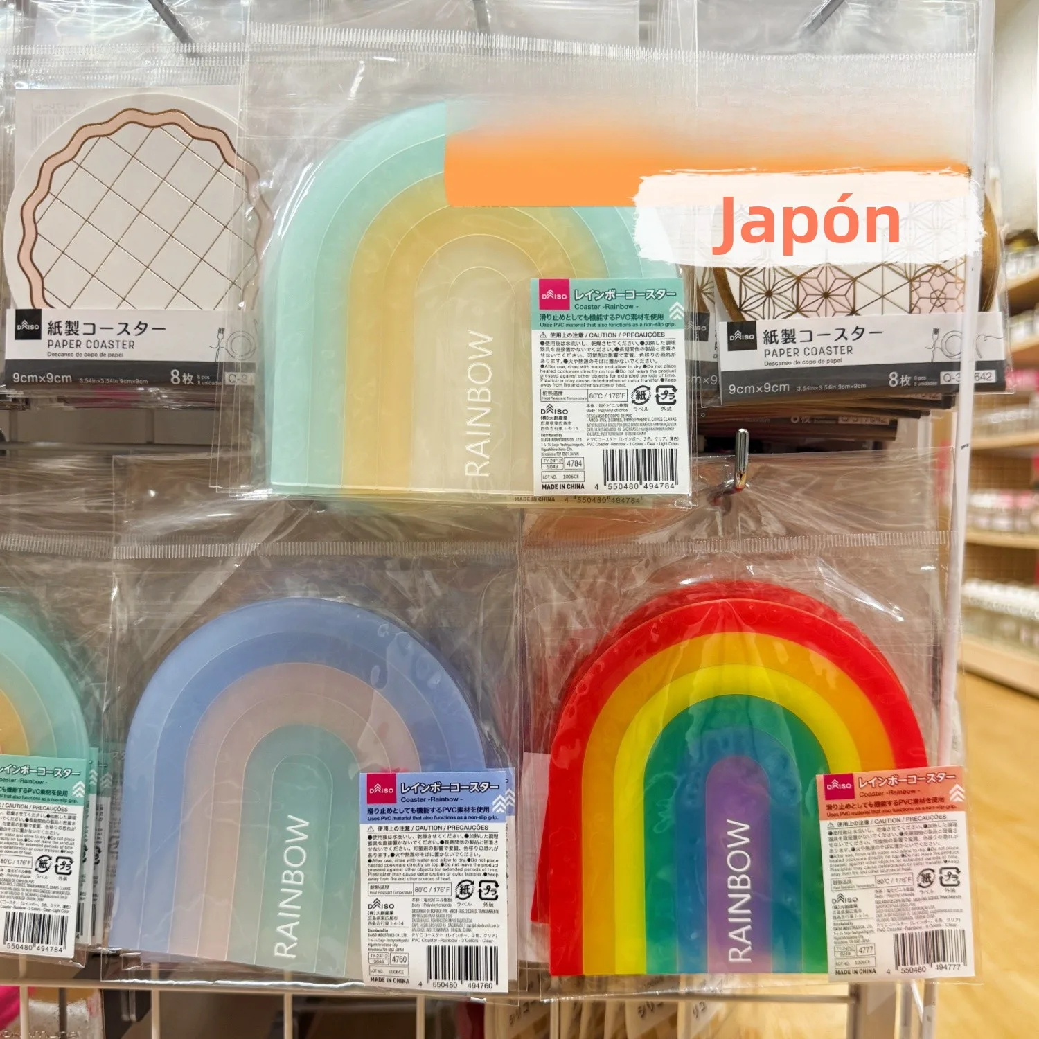 Posavasos de Silicona Arcoíris Daiso, Resistente al Calor, Antideslizante, para Uso Doméstico, Forma Inusual, Accesorio de Co...