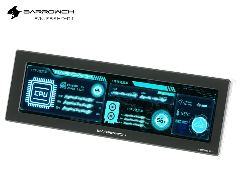 Barrowch FBEHD-01 شاشة توسيع خارجية 8.8 بوصة شاشة LCD عالية الدقة للكمبيوتر وحدة المعالجة المركزية AIDA64 مراقبة درجة حرارة الأجهزة