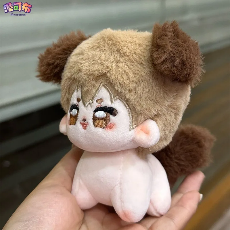 Anime Monster Plushie 10cm Puppy Body Doll Toy Removable Ear Tail Bag Acc Cute Cosplay Kids Gift