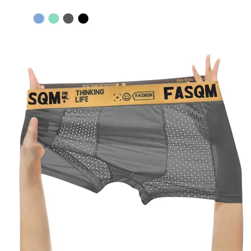 1pc Herren Eis Seide cool weich bequem Boxer Slips Herren Kontrast Unterwäsche, Mesh atmungsaktive bequeme dehnbare Badehose