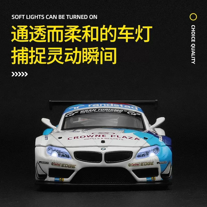 CCA 1:32 BMW Z4 GT3 simulation alloy die-casting model display bottom car model seat set collection gift