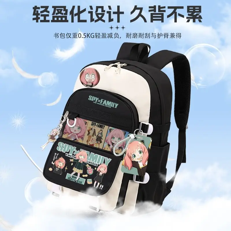 Рюкзак Spy Playhouse для начальных классов от 3 до 6 лет, средних школ, старших классов, легкий двойной рюкзак большой вместимости Ani