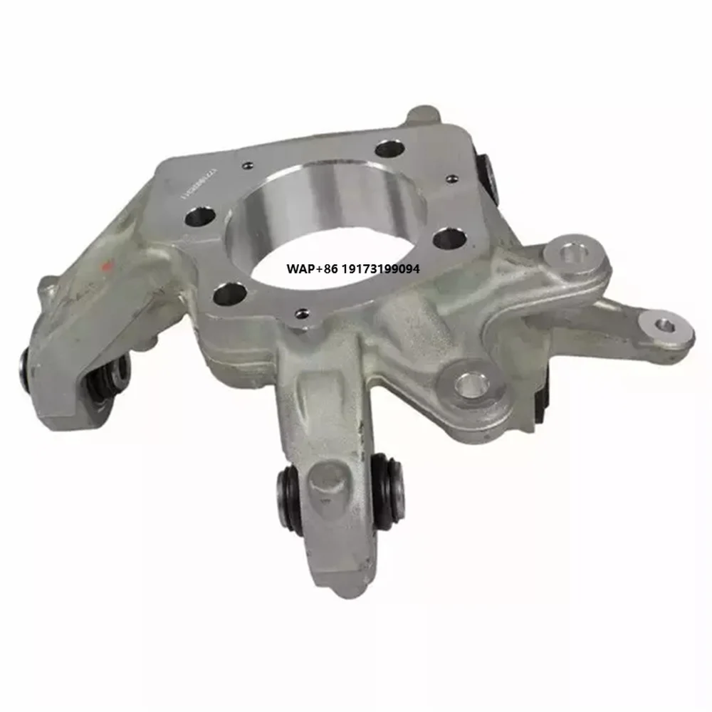 DB5Z5B758B Rear Suspensions Right Side Steering Knuckle for 2011-2019 explorer