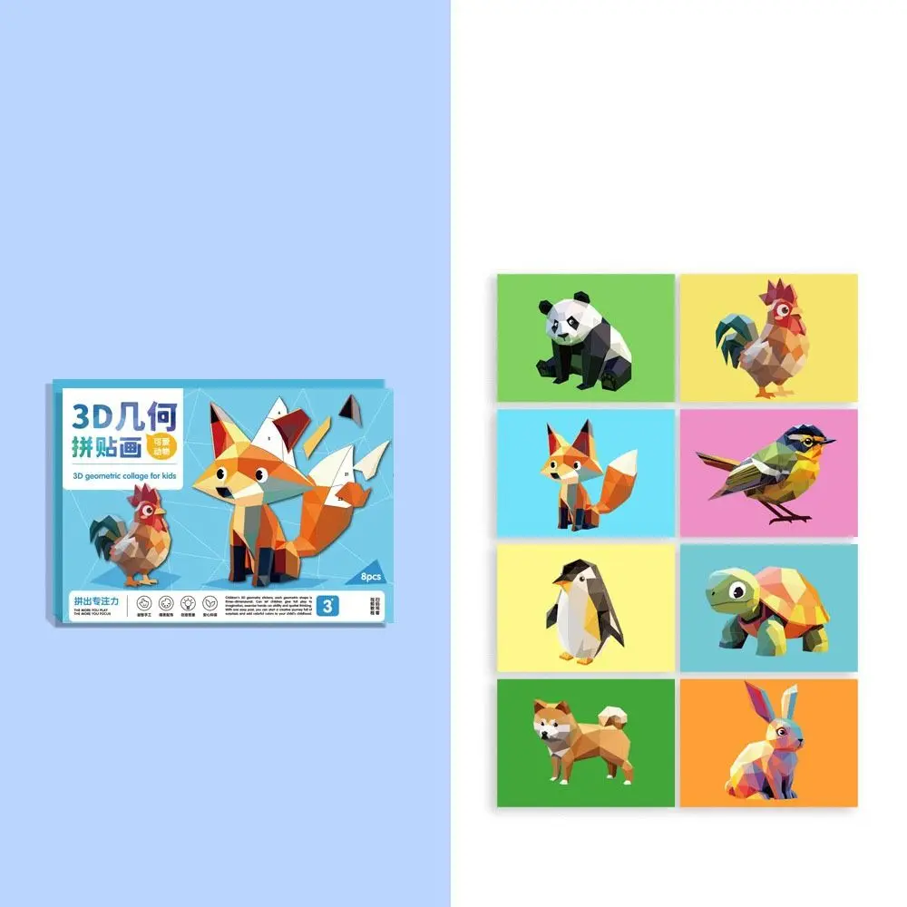 DIY Game Book Paper 3D Geometric Sticker Books Handmade Montessori DIY Paste Material Kit Car Cute Animals Sticker Book Kids