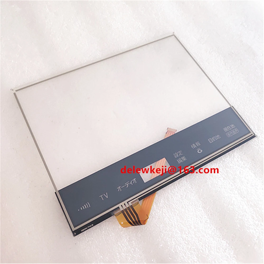 

8 Pins Touch Screen Panel Digitizer Lens For Toyota Crown Car Radio DVD Player GPS Navigation