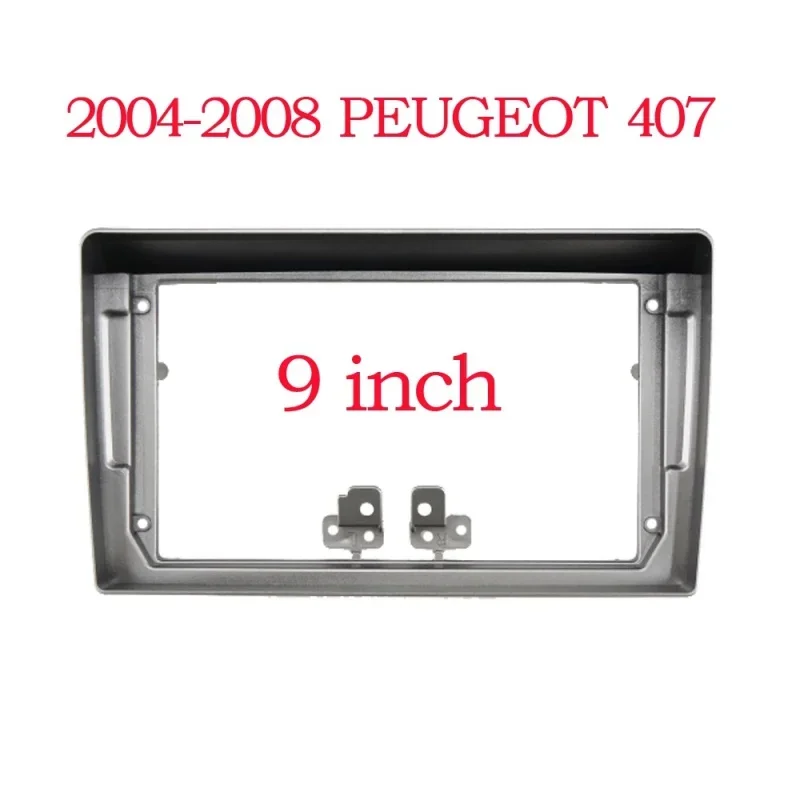 9inch 2 Din Car Radio Fascia Frame For PEUGEOT 407 Coupe 2005-2011 Android Big Screen Radio Audio Fascias