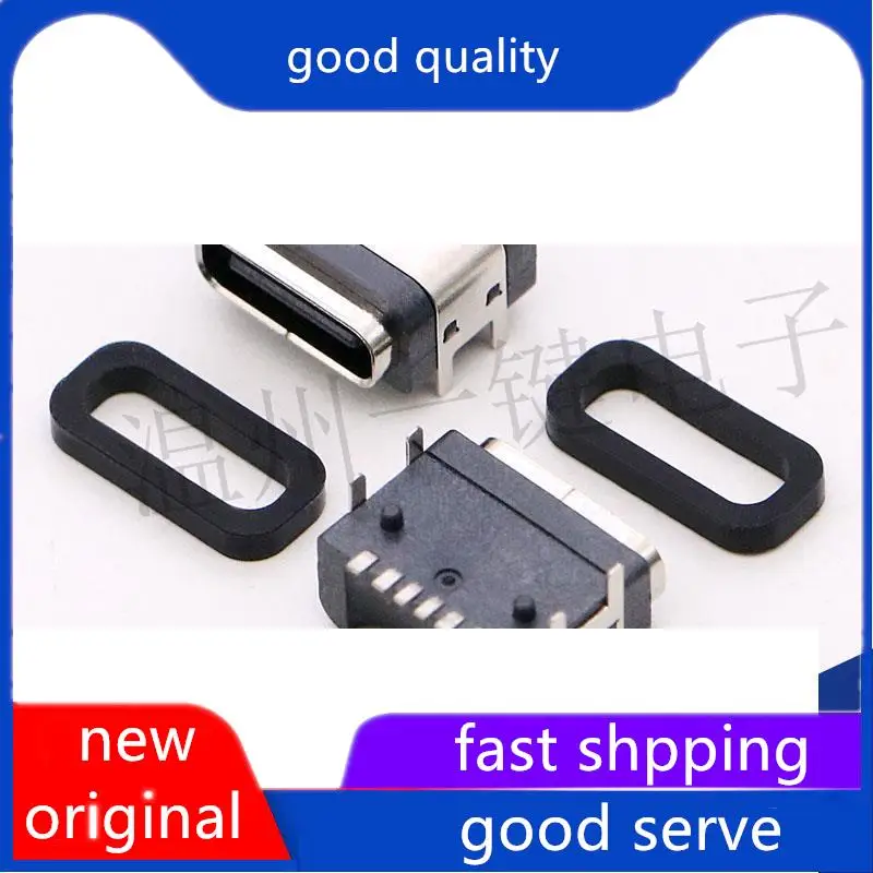 10pcs original new Waterproof TYPE-C female base 6P board with 4-pin fast charging toothbrush charging female connector