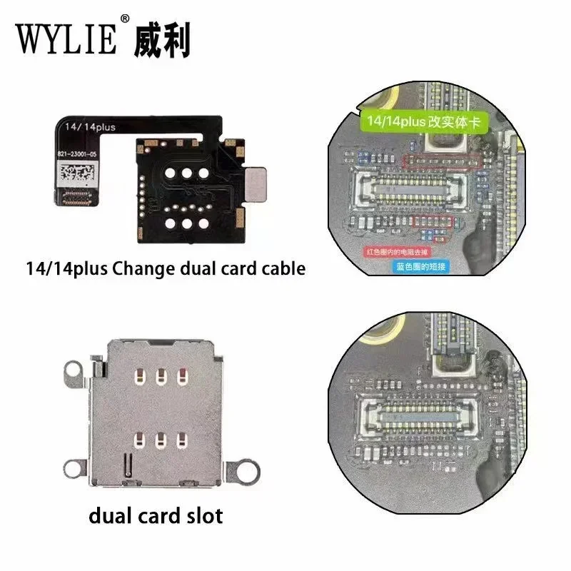 WYLIE IPhone 14/14 Plus Series Dual SIM Версия для США Изменение кабеля Dual SIM Неперфорированная неразрушающая материнская плата