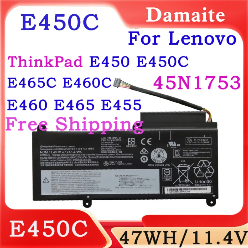 45N1753 E450 Laptop Battery For Lenovo ThinkPad E450 E450C E460 E460C E455 E465 E465C 45N1752 45N1754 45N1755 45N1757 47Wh 11.4V