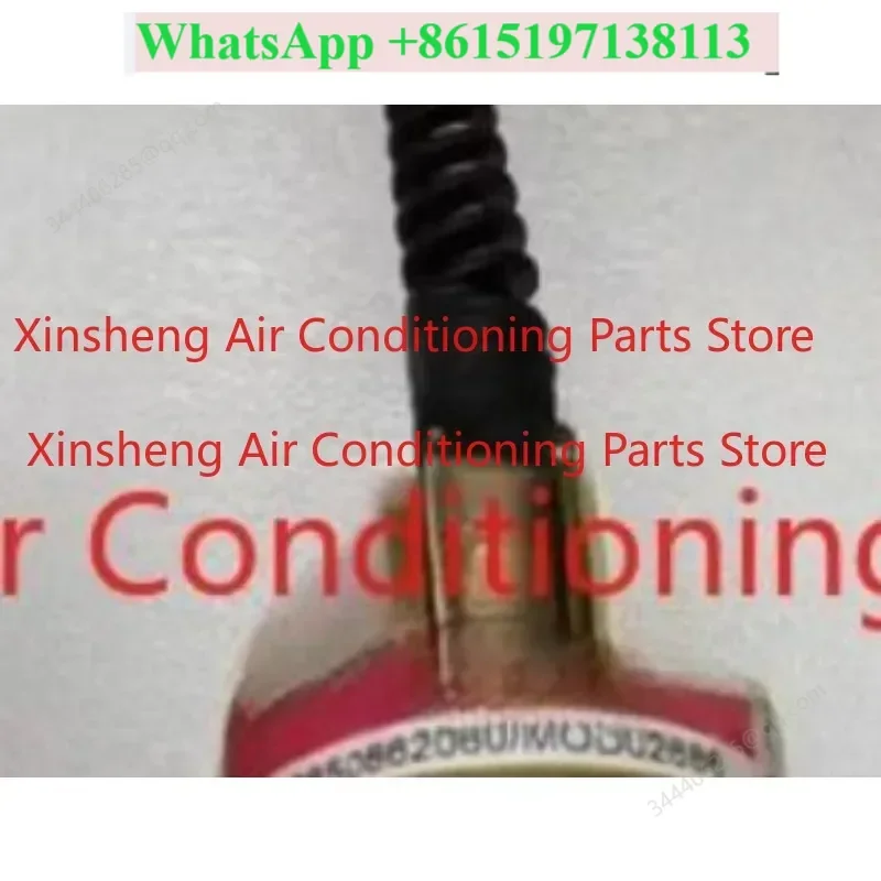 MOD02686/MOD02687 Electronic expansion valve for Trane air conditioner VAL12000