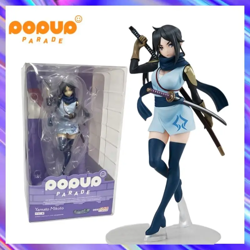 Original in Stock GSC POP UP PARADE Is There Anything Wrong with Seeking Encounters in Dungeons Mikoto Yamato Figures Toys
