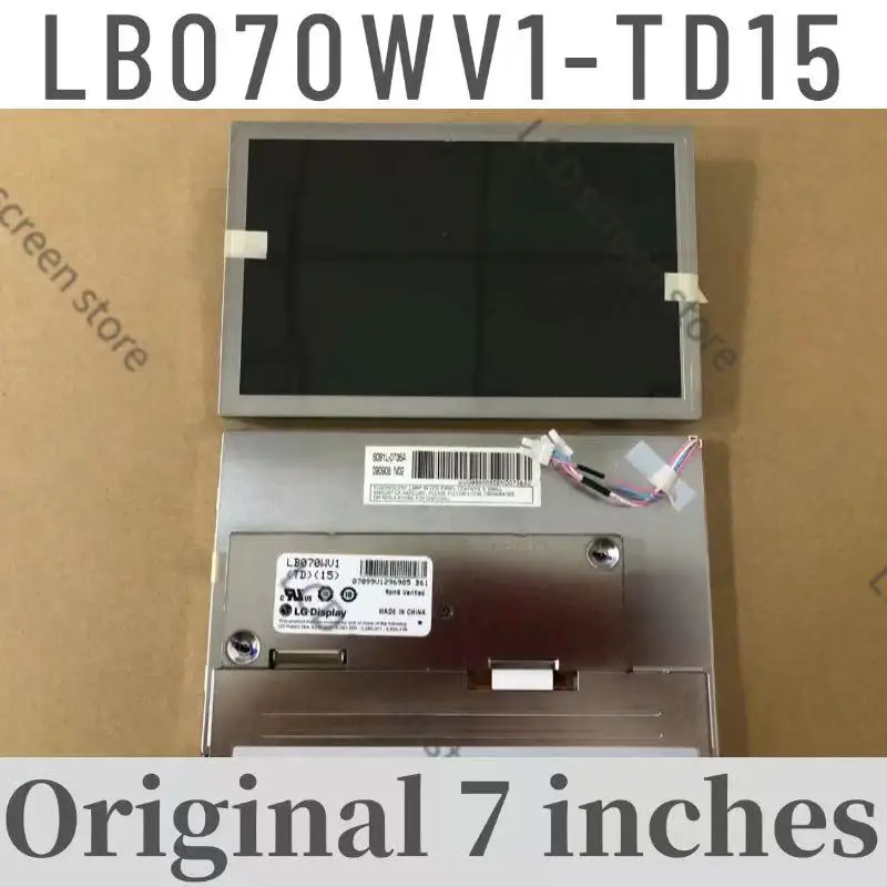 Schermo LCD LB070WV1-TD15 originale al 100% da 7 pollici