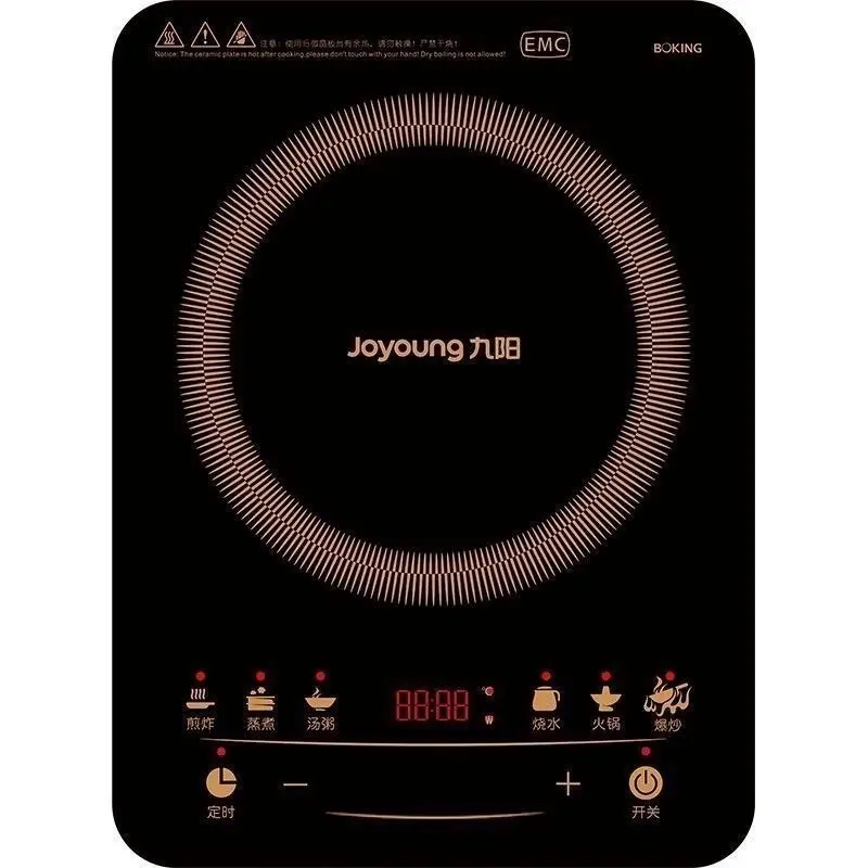 

Joyoung C22 — Бытовая индукционная плита LC6, 2200 Вт, интеллектуальный сенсорный экран, тоньше, с мощным электромагнитным огнем.