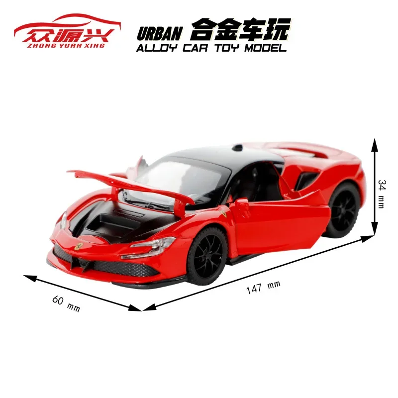 Ferrari-coche deportivo SF90 de alta simulación, modelo de aleación de Metal fundido a presión, luz de sonido, Colección Pull Back, juguete, regalos, 1:32