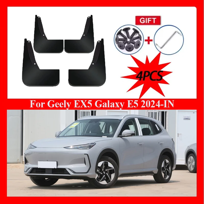Accessories For Geely EX5 Galaxy E5 2024 2025 2026 4PCS Car Mud Flaps Anti-splash Front Rear Fender Wheel Cover Guard Mudguard