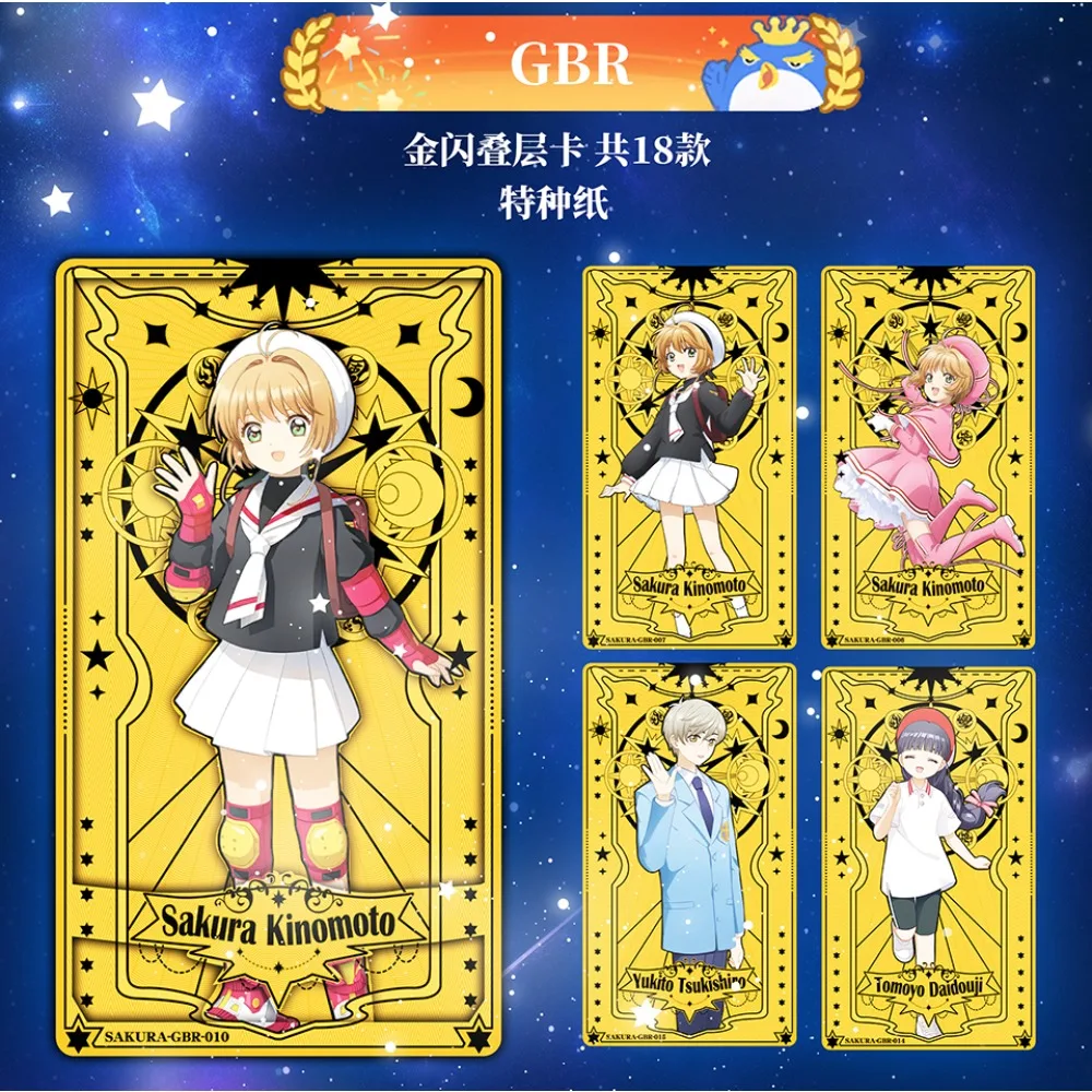 Magical Girl Anime Collection Cards for Kids Lovely Comic Protagonist Popular Cartoon IP Co Branded Cards Festival Gifts Toys