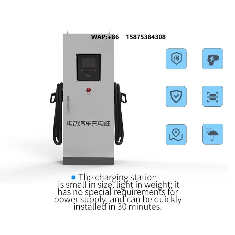 Longli Commercial DC EV Charging Station 160KW Multiport Fast Charging CCS2 NACS IP54 7-inch Touch Screen 380V New