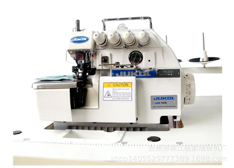

Edge Locking Machine Edge Copying Sewing Edge Wrapping Ndustrial Electric Three-wire Four-wire Five-wir