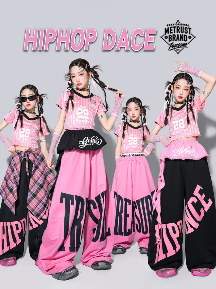 Girls Jazz Dance Performance Outfit Pink Streetwear Children's Clothing Set Trendy Kids' Pants Suitable for Ages 17 And below
