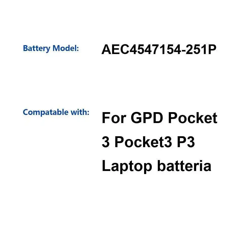 

Высокоэффективный аккумулятор для ноутбука Gpd Pocket 3 P3 5000 мАч AEC4547154-251P