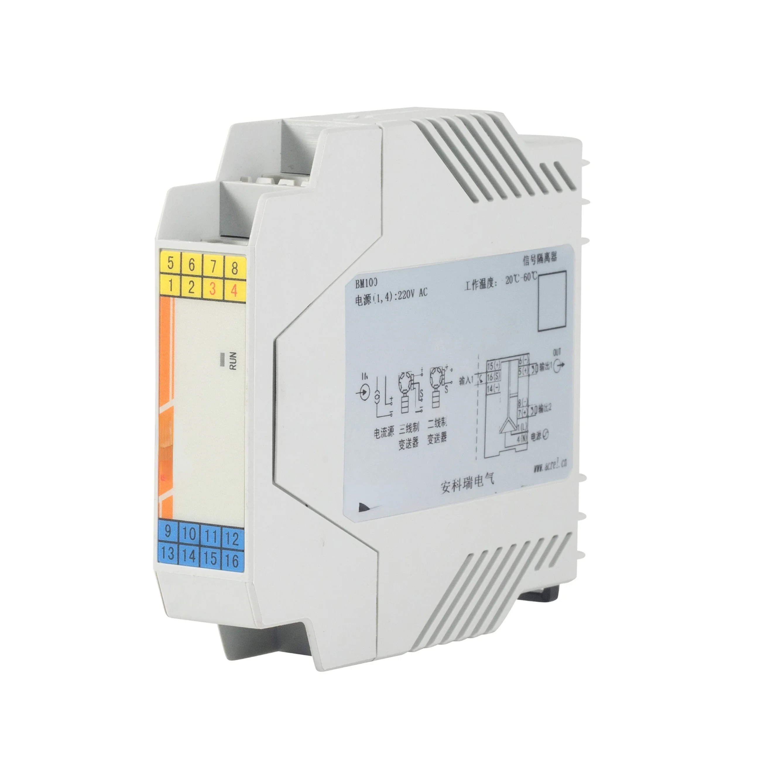 Industrial Control Equipment 1 in 1 out or 1 in 2 out Isolator 4~20mA Universal Temperature Input Isolator Signal Converter