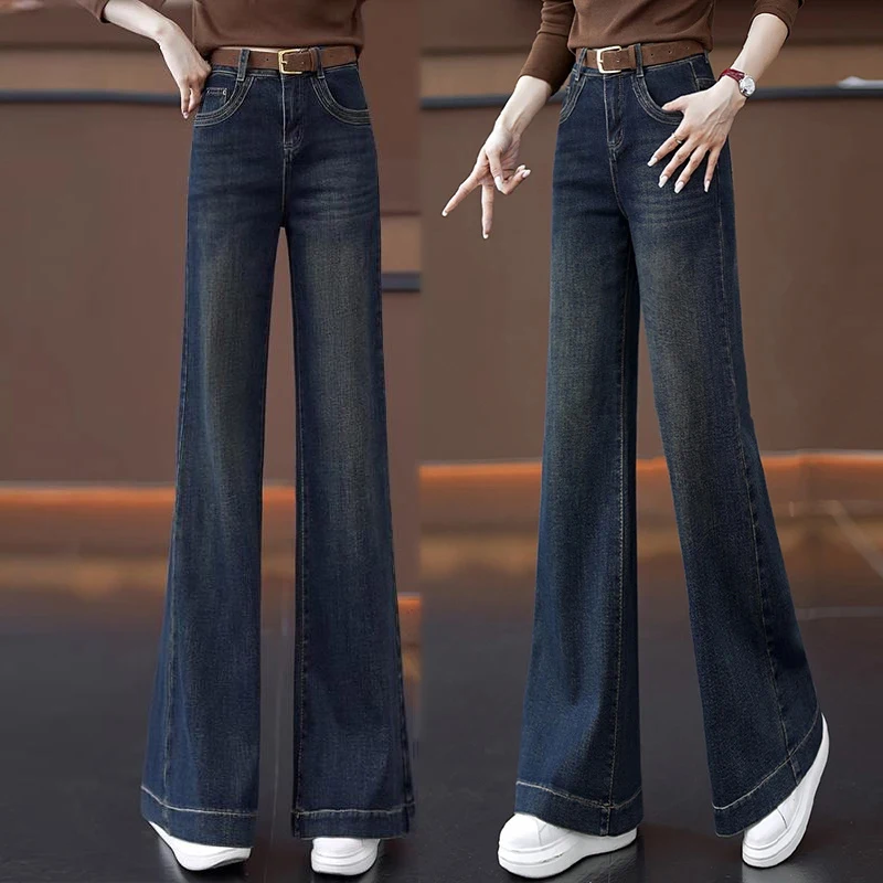 

Джинсы-клеш с высокой талией, женские осенние новые свободные утягивающие драпированные повседневные широкие брюки, джинсы с высокой талией, джинсовые брюки