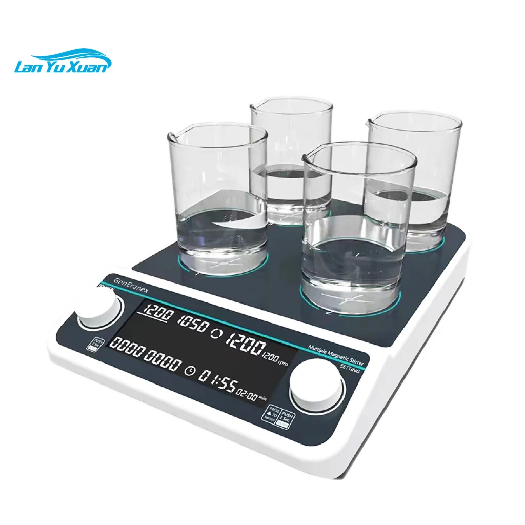 

LCD display MHS6pro Multi-position Magnetic Stirrer Max speed 1200RPM with cheap price