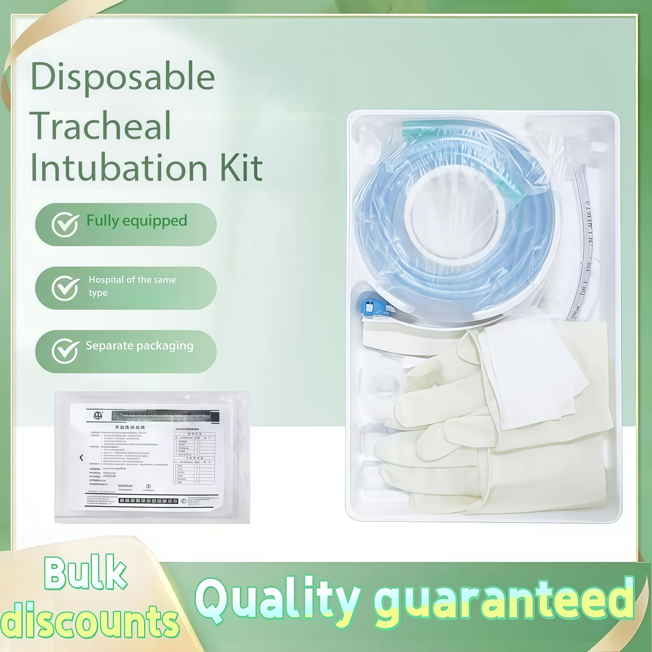 Anesthesia kit with balloon catheter, disposable endotracheal intubation kit (regular type), sterilized version