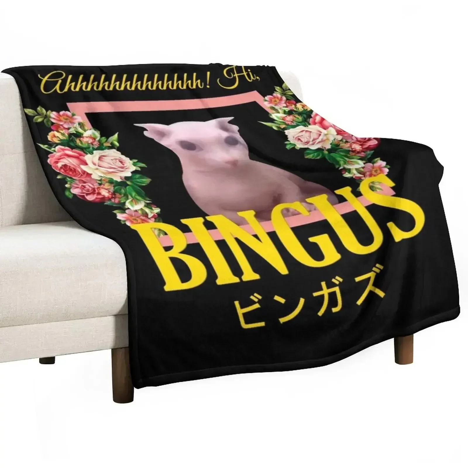 

Bingus Floral Aesthetic Throw Blanket Single Stuffeds Nap Furry Blankets