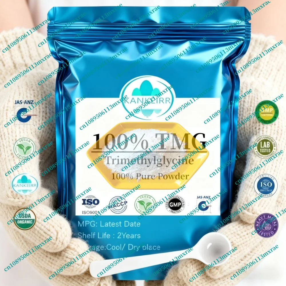 

Порошок тритрилглицин TMG BetaineAnhydrous, индивидуальная упаковка с фабрики, выбор умных людей для быстрой доставки по всему миру