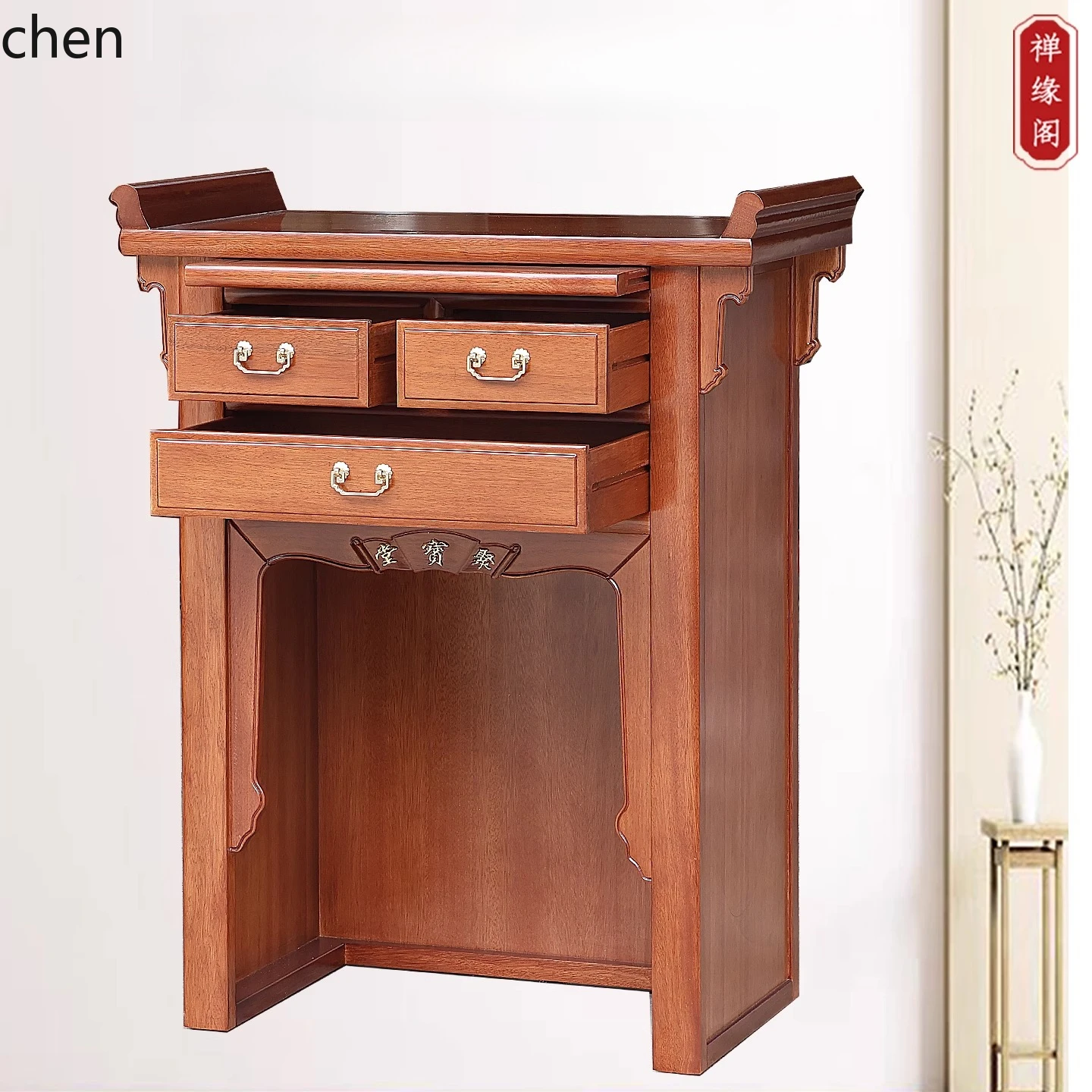 ZML Buddhist Altar New Chinese Style Bridge Tabletop Home Offering Table Guanyin Bodhisattva Modern God of Wealth Cabinet