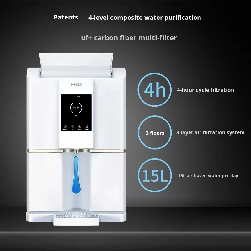 

Funengda FND Direct Drinking Water Purifier Filter Air Water Generator 220V Motor Air Purification Dehumidification Emergency