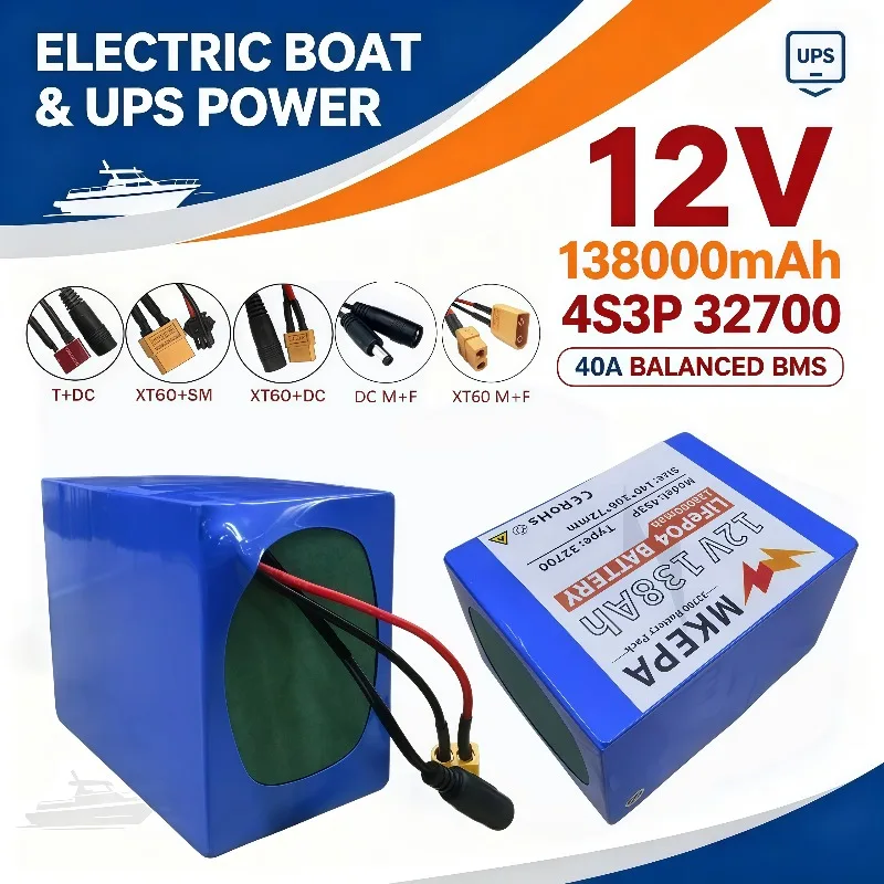 New 32700 12V 4S3P Rechargeable Battery Pack In‑Built 40A Balanced BMS Suitable for Uninterruptible Power Supplies