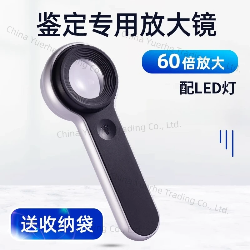 Treasurer K9 Lens 6…